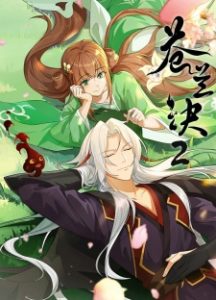 Love Between Fairy and Devil 2nd Season