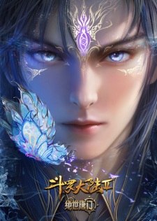 Soul Land 2: Peerless Tang Sect Episode 128