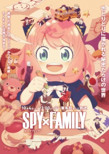 Spy x Family Season 3 Episode 1
