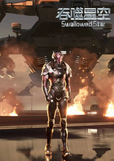 Swallowed Star 2nd Season Episode 166